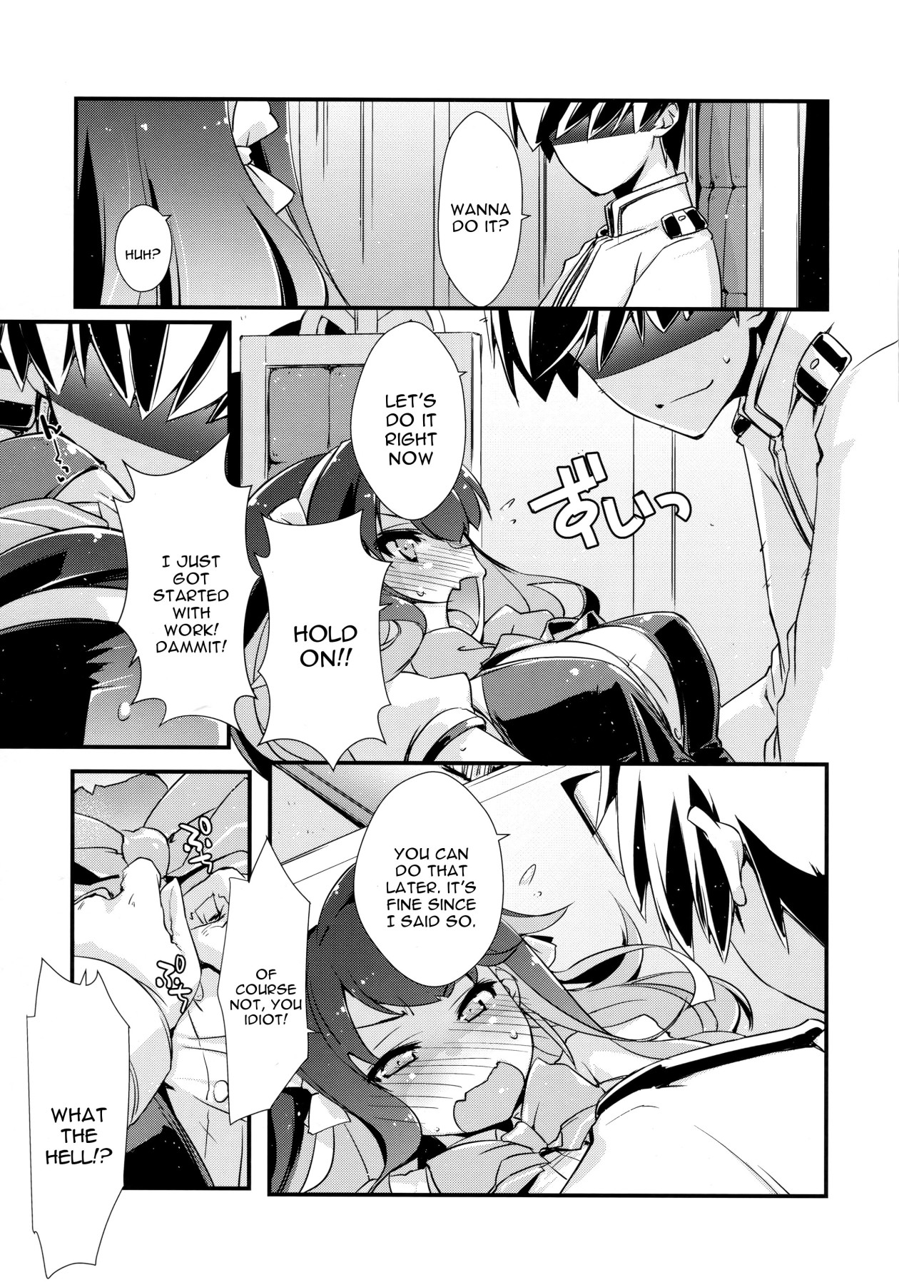 Hentai Manga Comic-Naganami sama's Weakspot-Read-9